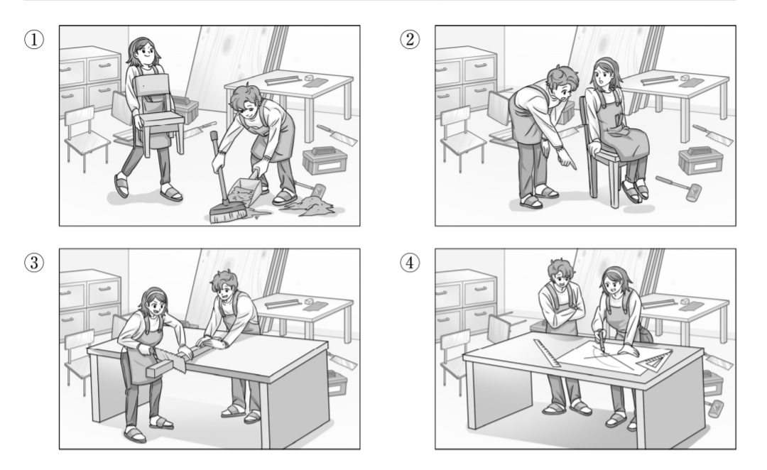Ảnh câu hỏi 2